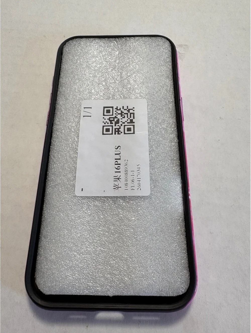 Needoh phone case